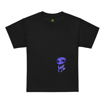 Neo-Earth Slime Tee